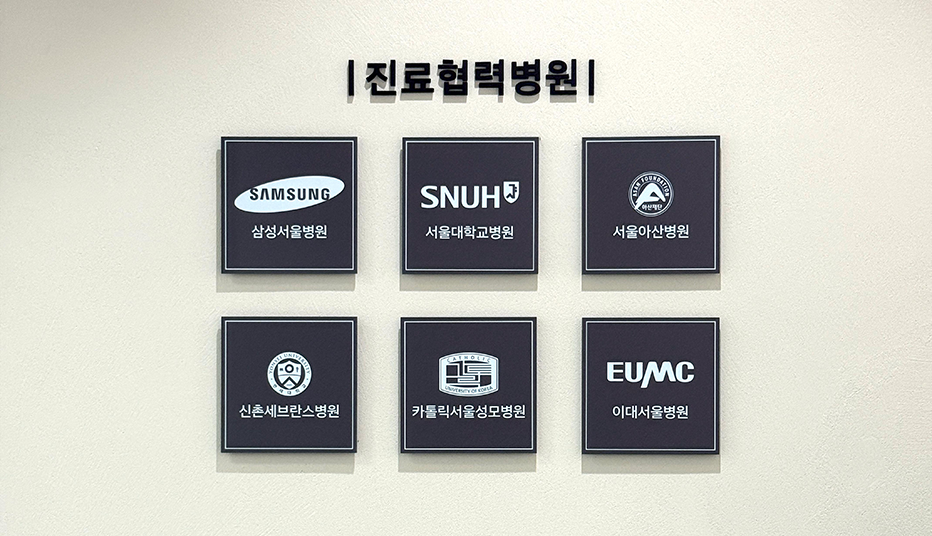 바로힐 인테리어 이미지 8